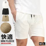 ショートパンツ イージーパンツ メンズ | LUXSTYLE | 詳細画像1
