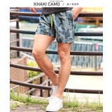 カーキカモ | ショートパンツ スイムパンツ メンズ | LUXSTYLE