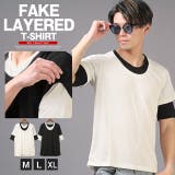 Tシャツ メンズ 半袖 | LUXSTYLE | 詳細画像1