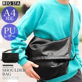 ショルダーバッグ メンズ 鞄 | LUXSTYLE | 詳細画像1