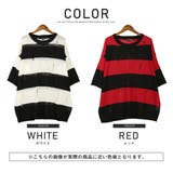 ニット メンズ 半袖 | LUXSTYLE | 詳細画像2