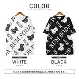 RUMSODA ラムソーダ Tシャツ | LUXSTYLE | 詳細画像2