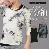 LUXSTYLE ラグスタイル Tシャツ | LUXSTYLE | 詳細画像1