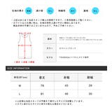 LUXSTYLE ラグスタイル Tシャツ | LUXSTYLE | 詳細画像4