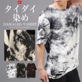 バーニングショー 半袖Tシャツ メンズ | LUXSTYLE | 詳細画像1
