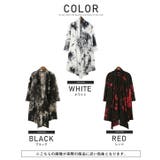 カーディガン メンズ ガウン | LUXSTYLE | 詳細画像2