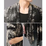 カーディガン メンズ ガウン | LUXSTYLE | 詳細画像8