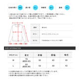 カーディガン メンズ ガウン | LUXSTYLE | 詳細画像3