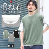 半袖Tシャツ メンズ Tシャツ | LUXSTYLE | 詳細画像1