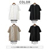 Tシャツ 半袖 メンズ | LUXSTYLE | 詳細画像2