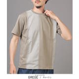 グレージュ | Tシャツ 半袖 メンズ | LUXSTYLE