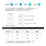 Tシャツ ノースリーブ 半袖 | LUXSTYLE | 詳細画像4