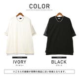 Tシャツ 半袖 メンズ | LUXSTYLE | 詳細画像2