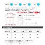 Tシャツ 半袖 メンズ | LUXSTYLE | 詳細画像3