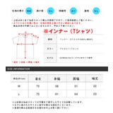 Tシャツ 半袖 メンズ | LUXSTYLE | 詳細画像4