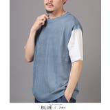 ブルー | LUXSTYLE ラグスタイル Tシャツ | LUXSTYLE