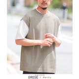 グレージュ | LUXSTYLE ラグスタイル Tシャツ | LUXSTYLE