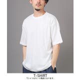 LUXSTYLE ラグスタイル Tシャツ | LUXSTYLE | 詳細画像11