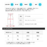 LUXSTYLE ラグスタイル Tシャツ | LUXSTYLE | 詳細画像3