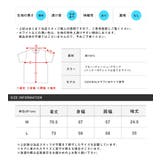 LUXSTYLE ラグスタイル Tシャツ | LUXSTYLE | 詳細画像4