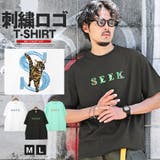 半袖 Tシャツ メンズ | LUXSTYLE | 詳細画像1