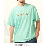 Bグリーン | 半袖 Tシャツ メンズ | LUXSTYLE
