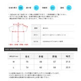 半袖 Tシャツ メンズ | LUXSTYLE | 詳細画像3