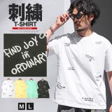 半袖 Tシャツ メンズ | LUXSTYLE | 詳細画像1