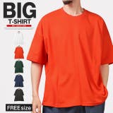 Tシャツ 半袖 メンズ | LUXSTYLE | 詳細画像1
