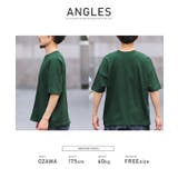 Tシャツ 半袖 メンズ | LUXSTYLE | 詳細画像11