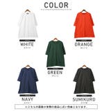 Tシャツ 半袖 メンズ | LUXSTYLE | 詳細画像2
