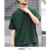 グリーン | Tシャツ 半袖 メンズ | LUXSTYLE