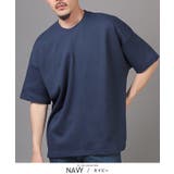 ネイビー | Tシャツ 半袖 メンズ | LUXSTYLE