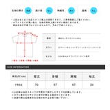 Tシャツ 半袖 メンズ | LUXSTYLE | 詳細画像3