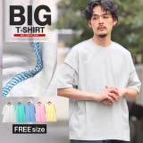 Tシャツ 半袖 トップス | LUXSTYLE | 詳細画像1