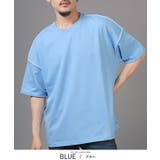 ブルー | Tシャツ 半袖 トップス | LUXSTYLE