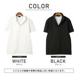 ポロシャツ 半袖 メンズ | LUXSTYLE | 詳細画像2