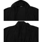 ラグスタイル LUXSTYLE カーディガン | LUXSTYLE | 詳細画像9 