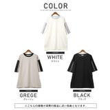 Tシャツ 半袖 トップス | LUXSTYLE | 詳細画像2