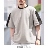 グレージュ | Tシャツ 半袖 トップス | LUXSTYLE
