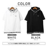LUXE R ラグジュ | LUXSTYLE | 詳細画像2