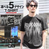 Tシャツ 半袖 メンズ | LUXSTYLE | 詳細画像1
