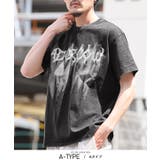 A | Tシャツ 半袖 メンズ | LUXSTYLE