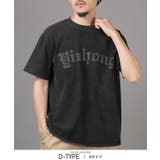 D | Tシャツ 半袖 メンズ | LUXSTYLE