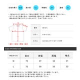 Tシャツ 半袖 メンズ | LUXSTYLE | 詳細画像3