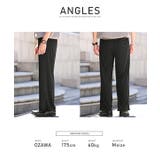 ワイドパンツ メンズ レディース | LUXSTYLE | 詳細画像10