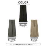 ワイドパンツ メンズ レディース | LUXSTYLE | 詳細画像2