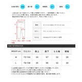 ワイドパンツ メンズ レディース | LUXSTYLE | 詳細画像3
