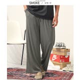 スモーク | ワイドパンツ メンズ レディース | LUXSTYLE