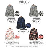 長袖シャツ メンズ レディース | LUXSTYLE | 詳細画像2